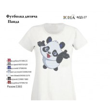 Детская футболка для вышивки "Панда"